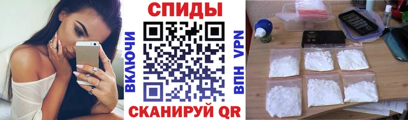 АМФ Розовый  Сковородино 