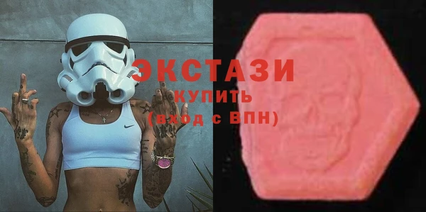 дистиллят марихуана Белоозёрский