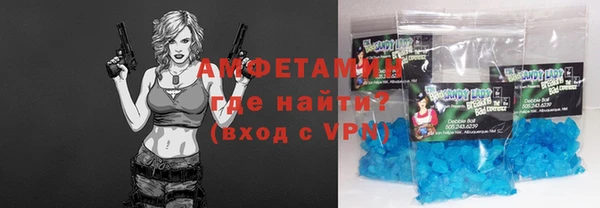 дистиллят марихуана Белоозёрский