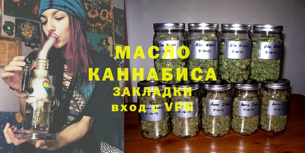 скорость Белокуриха