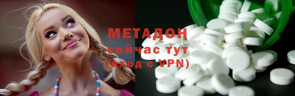 скорость Белокуриха