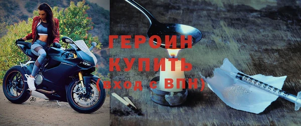 дистиллят марихуана Белоозёрский