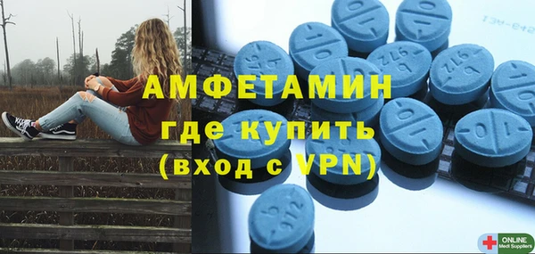 дистиллят марихуана Белоозёрский